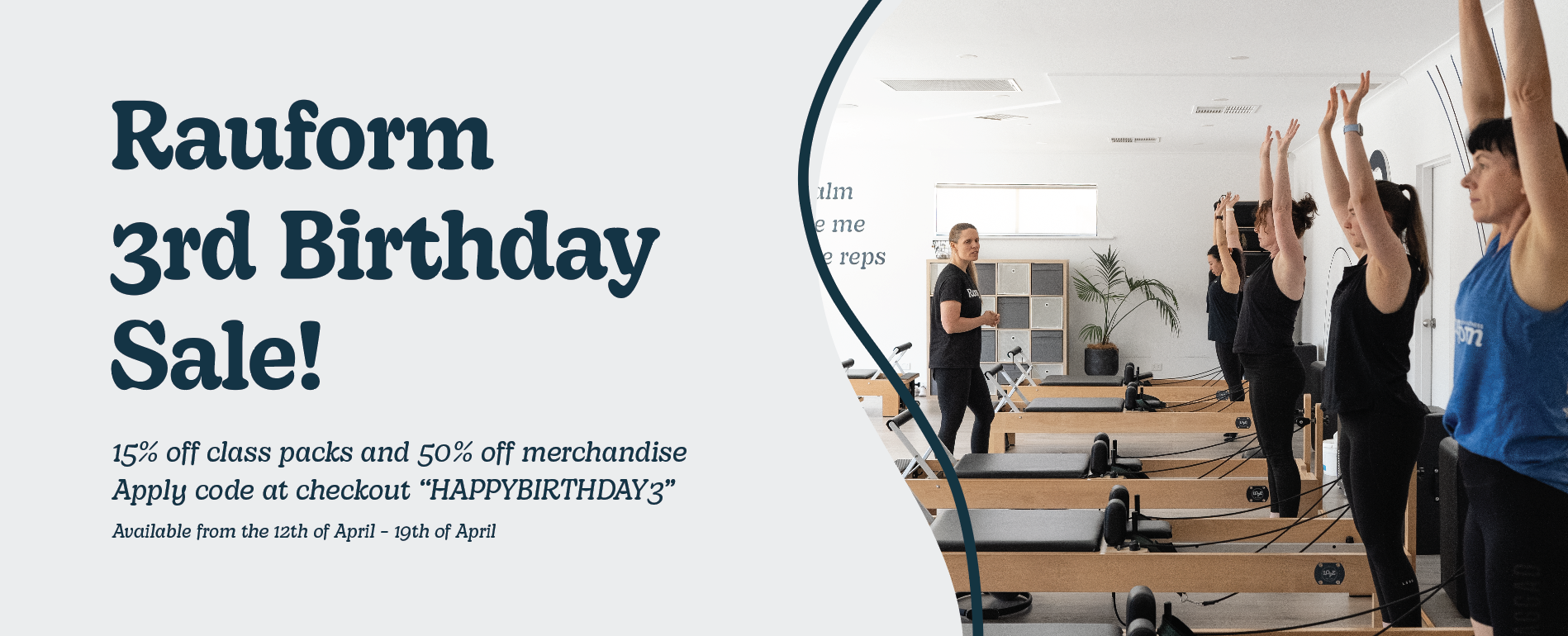 This summer Rauform Yourself